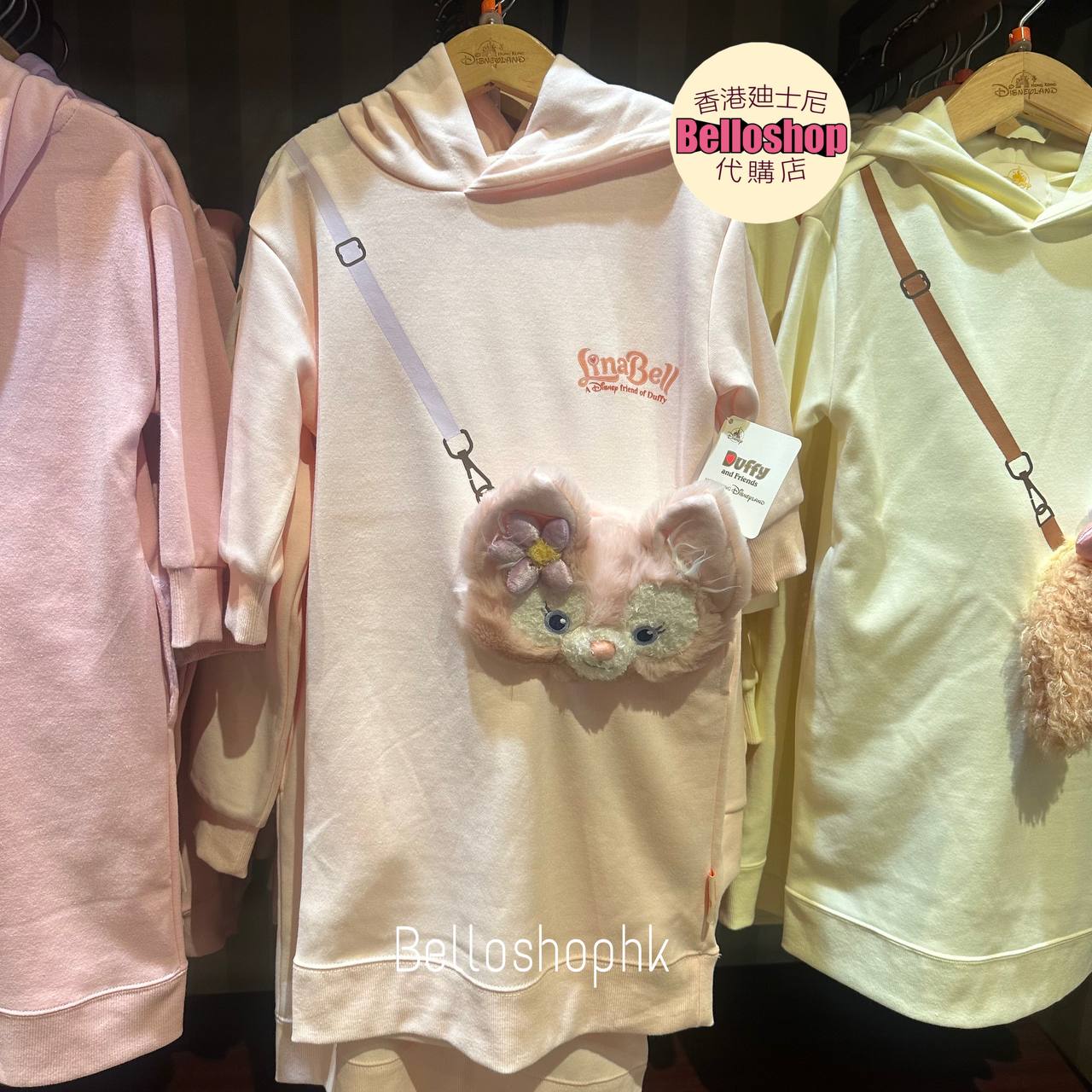 Hong Kong Disneyland | BELLOSHOPHK LIMITED