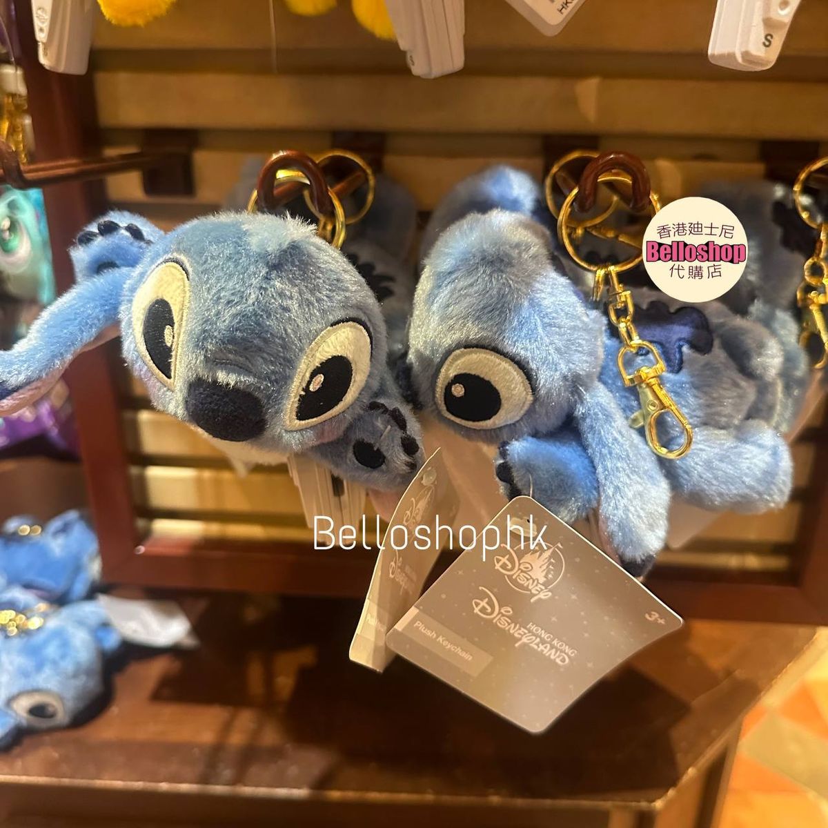 Hong Kong Disneyland | BELLOSHOPHK LIMITED