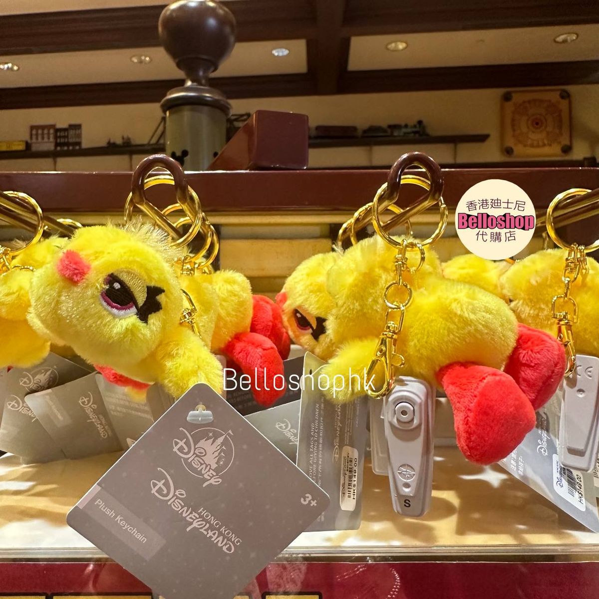 2022年福袋】『ディズニーストア』のラッキーバッグ（3000円）で