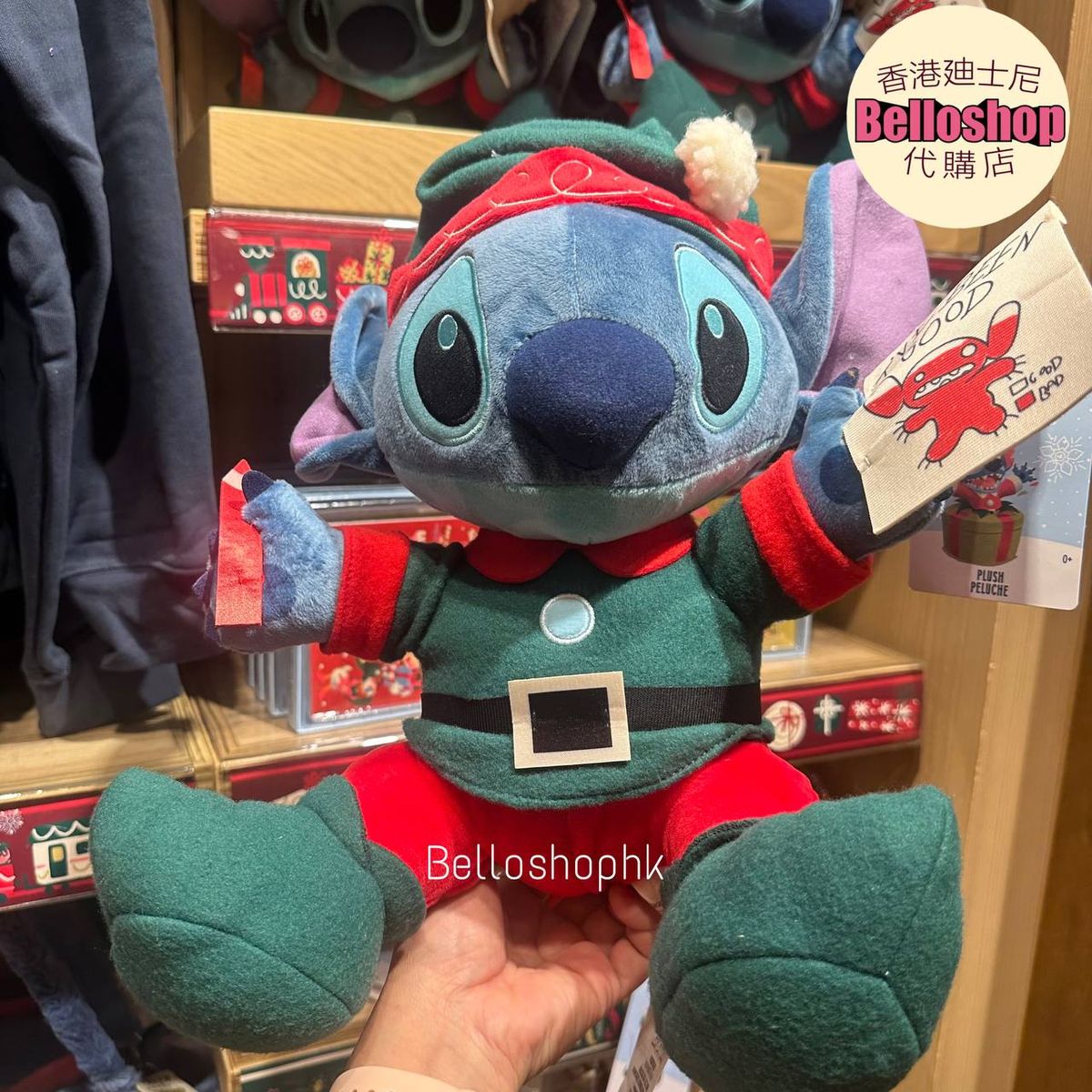 HKDL Stitch Plush DIsney Christmas 2024