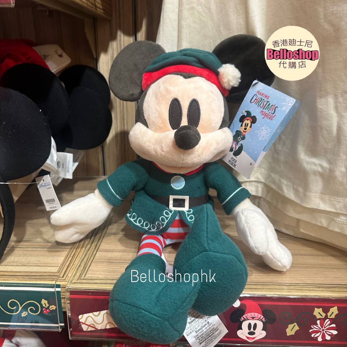 HKDL Mickey Mouse Plush DIsney Christmas 2024 BELLOSHOPHK LIMITED