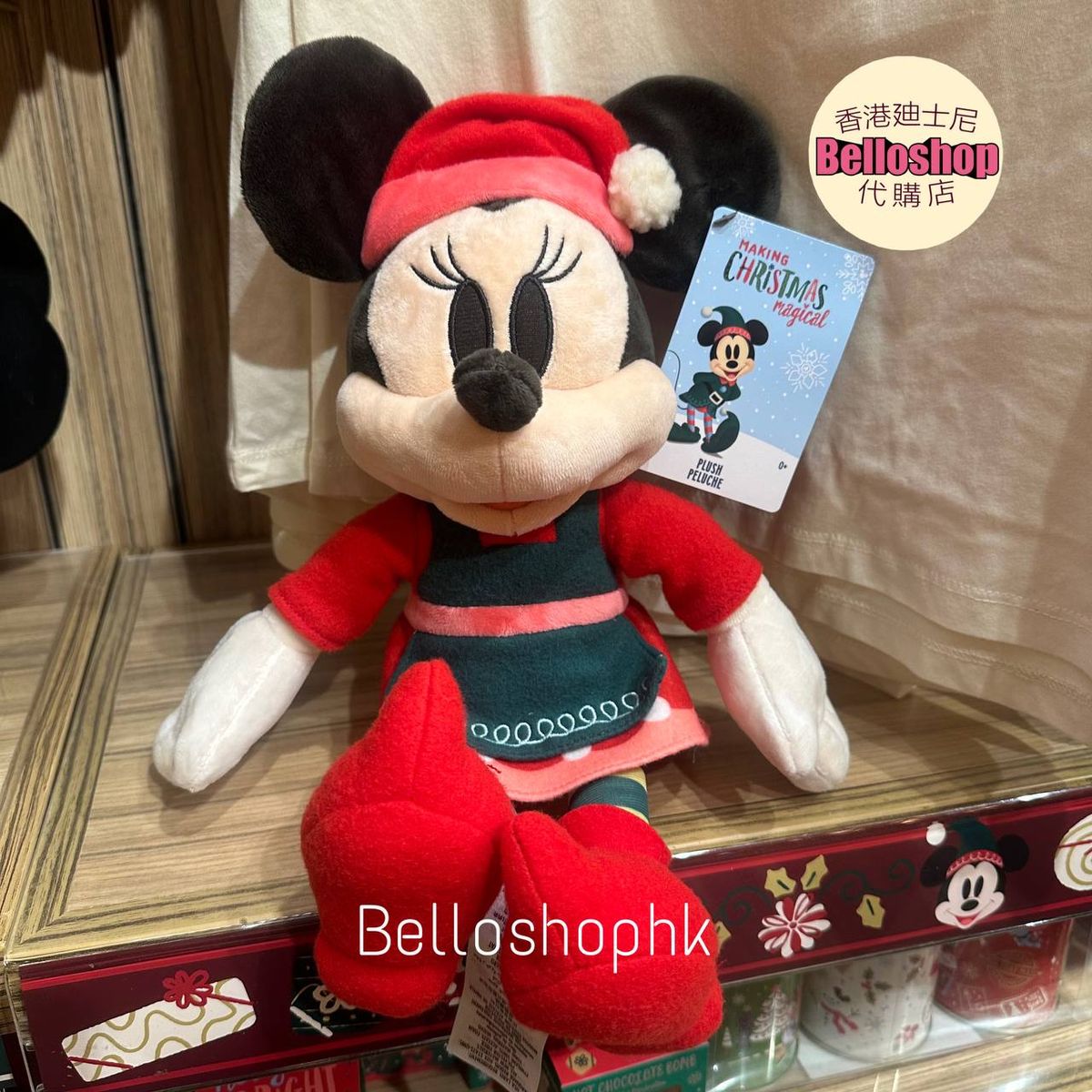 HKDL Minnie Mouse Plush DIsney Christmas 2024 BELLOSHOPHK LIMITED