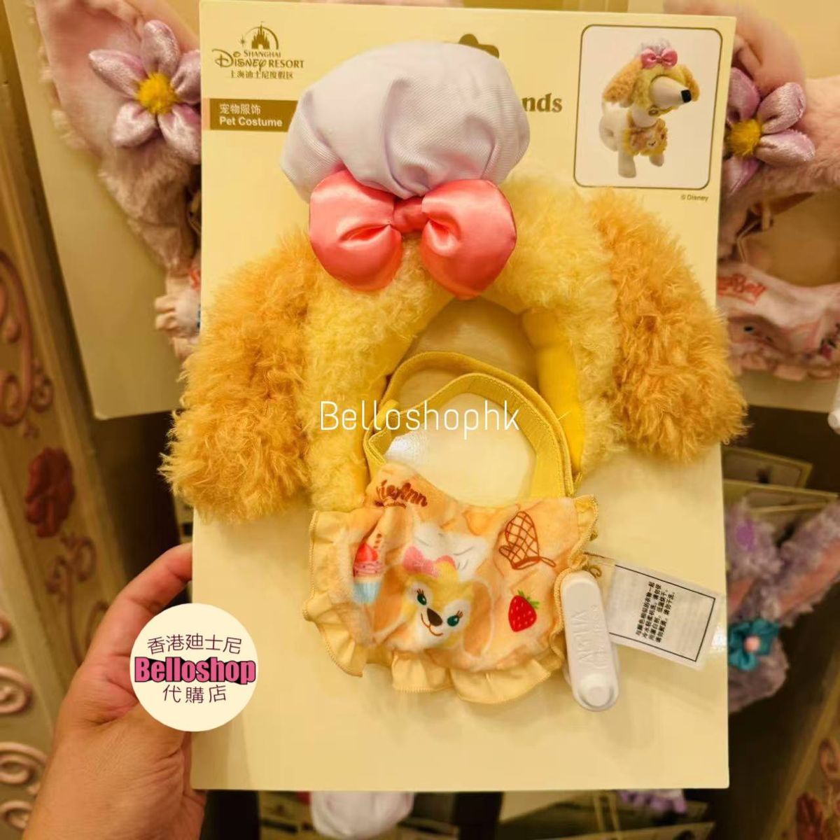 リアル Friends and Duffy | LIMITED BELLOSHOPHK ぬいぐるみ