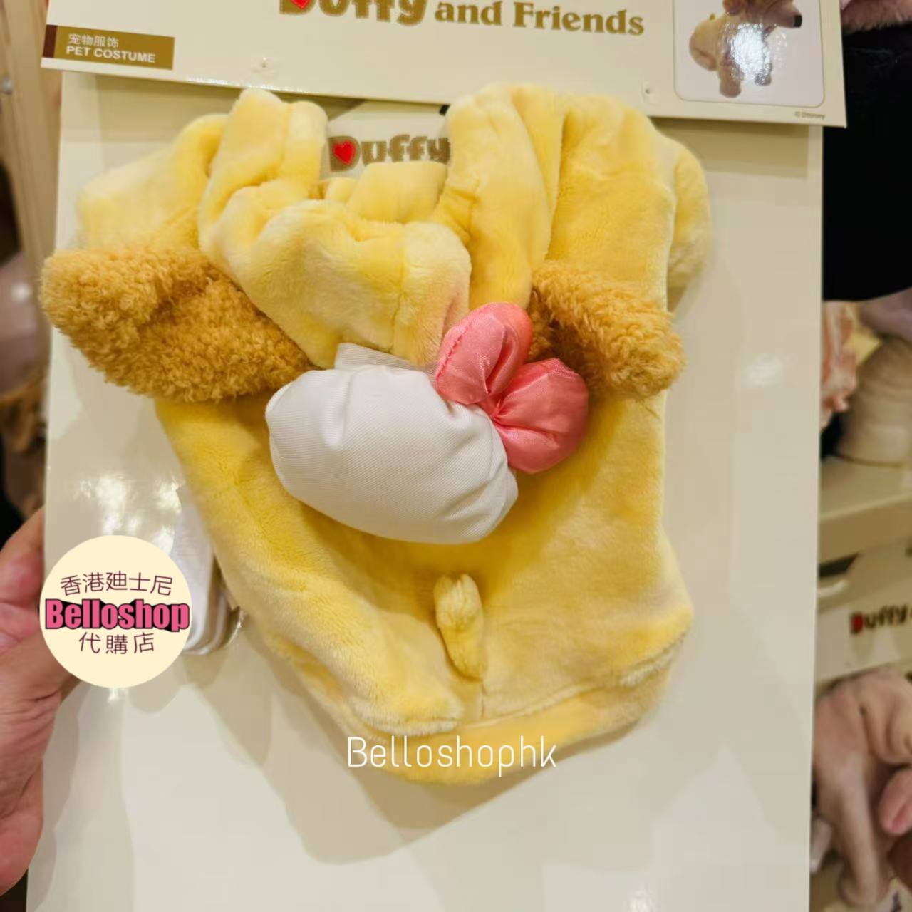 豪奢な and Duffy Friends LIMITED BELLOSHOPHK | ロンパース・カバーオール