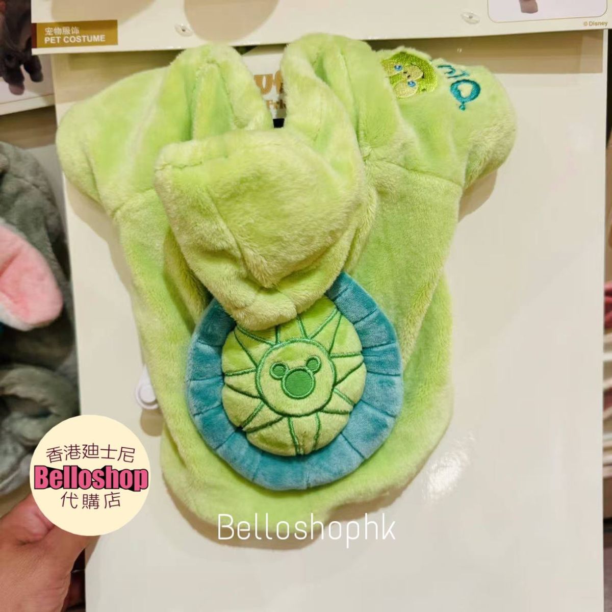 Duffy and Friends | BELLOSHOPHK LIMITED