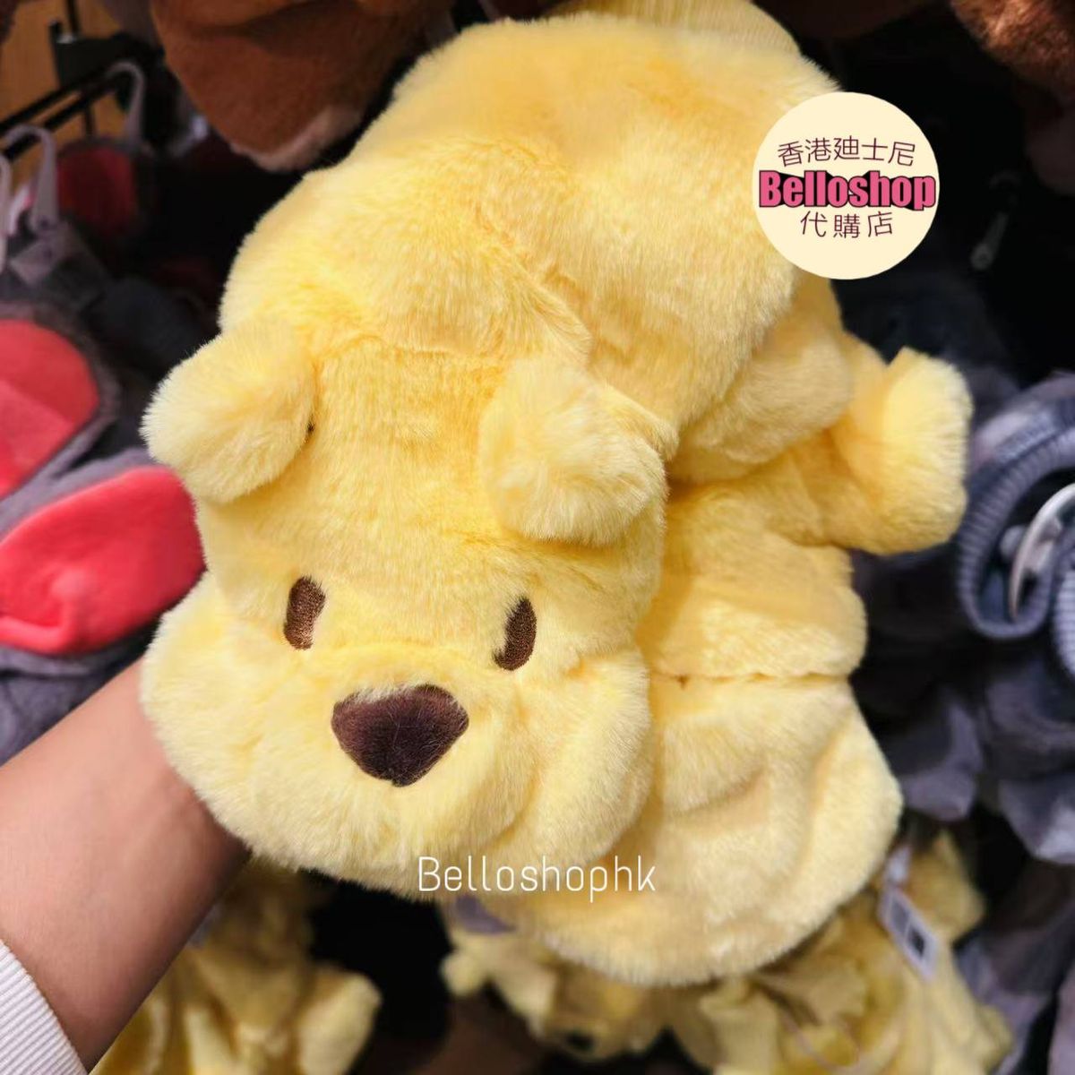 Coat / Cold Proof Appliance | BELLOSHOPHK LIMITED