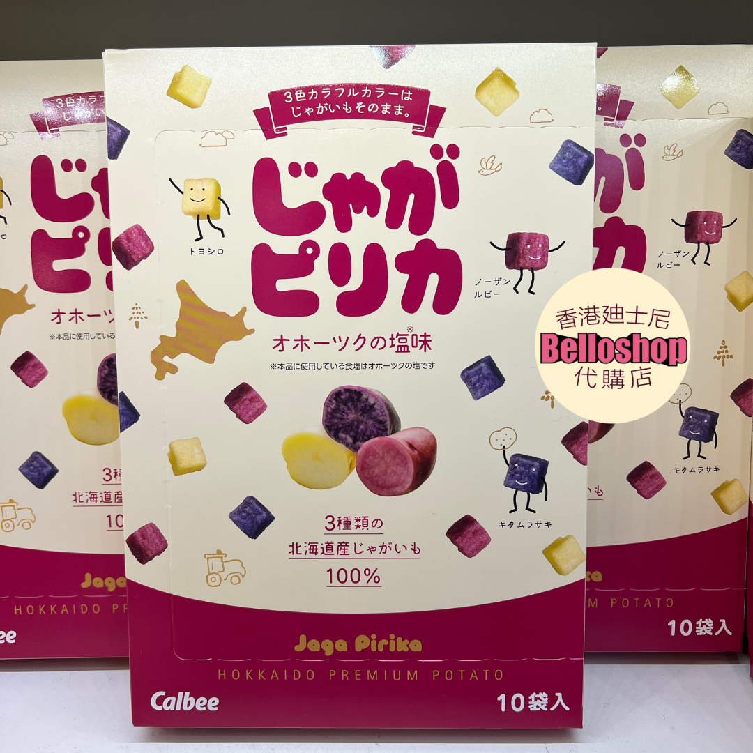 Japan Treat and Snacks | BELLOSHOPHK LIMITED