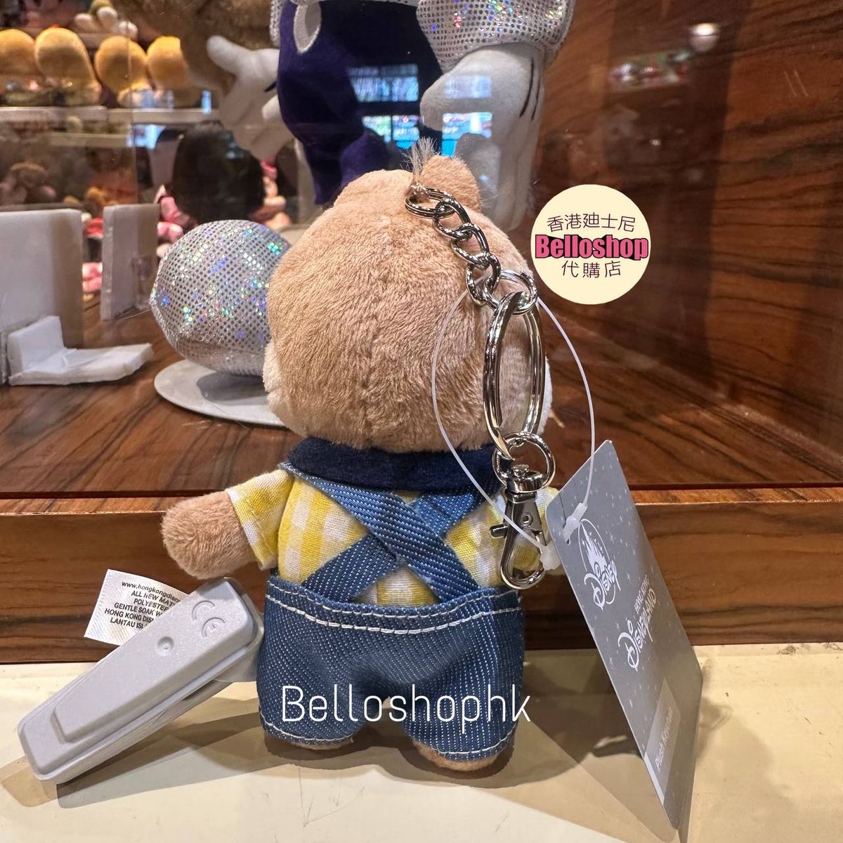 Hong Kong Disneyland | BELLOSHOPHK LIMITED