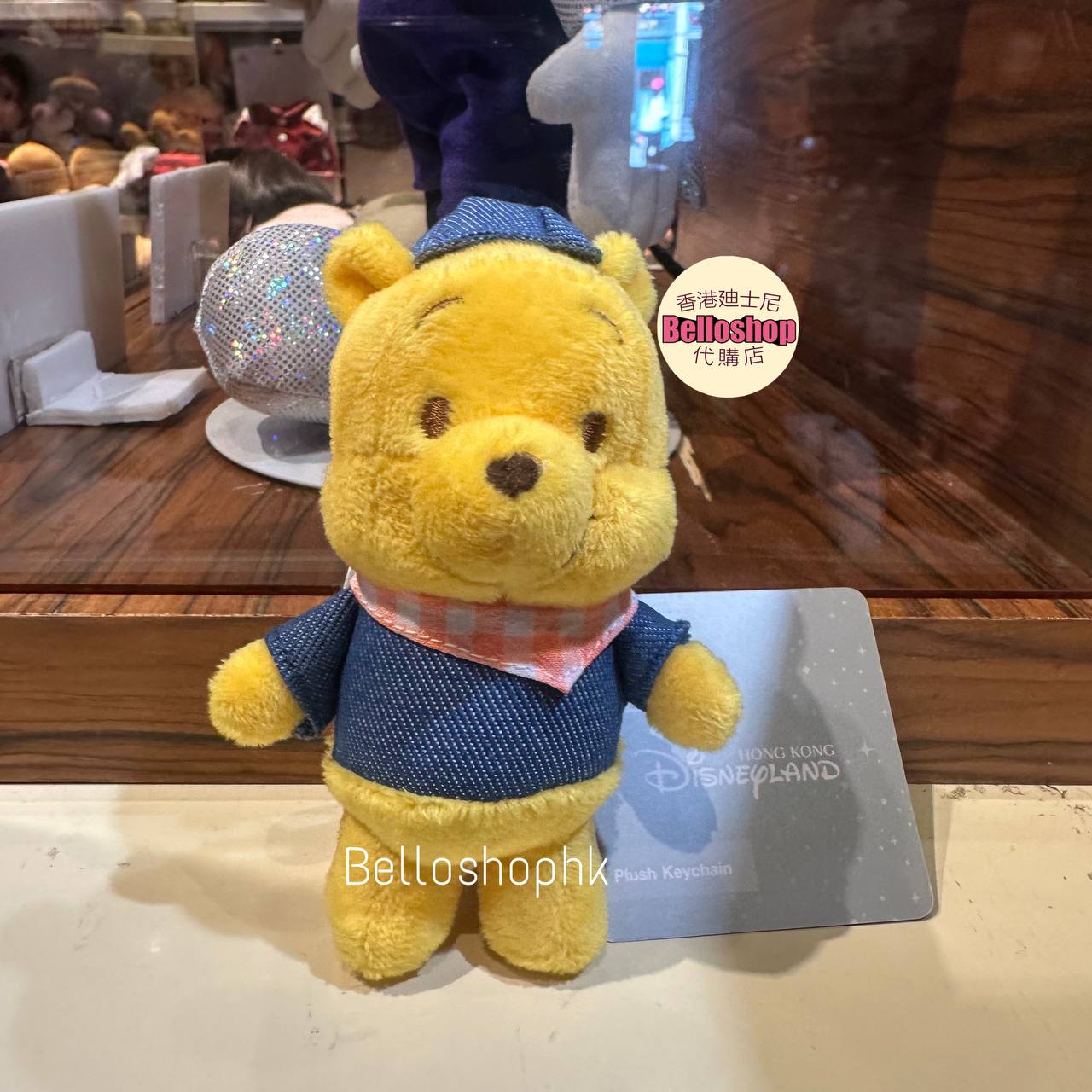 Hong Kong Disneyland | BELLOSHOPHK LIMITED
