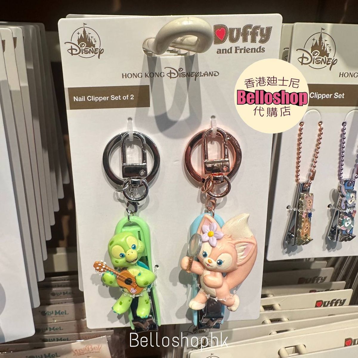 Hong Kong Disneyland | BELLOSHOPHK LIMITED