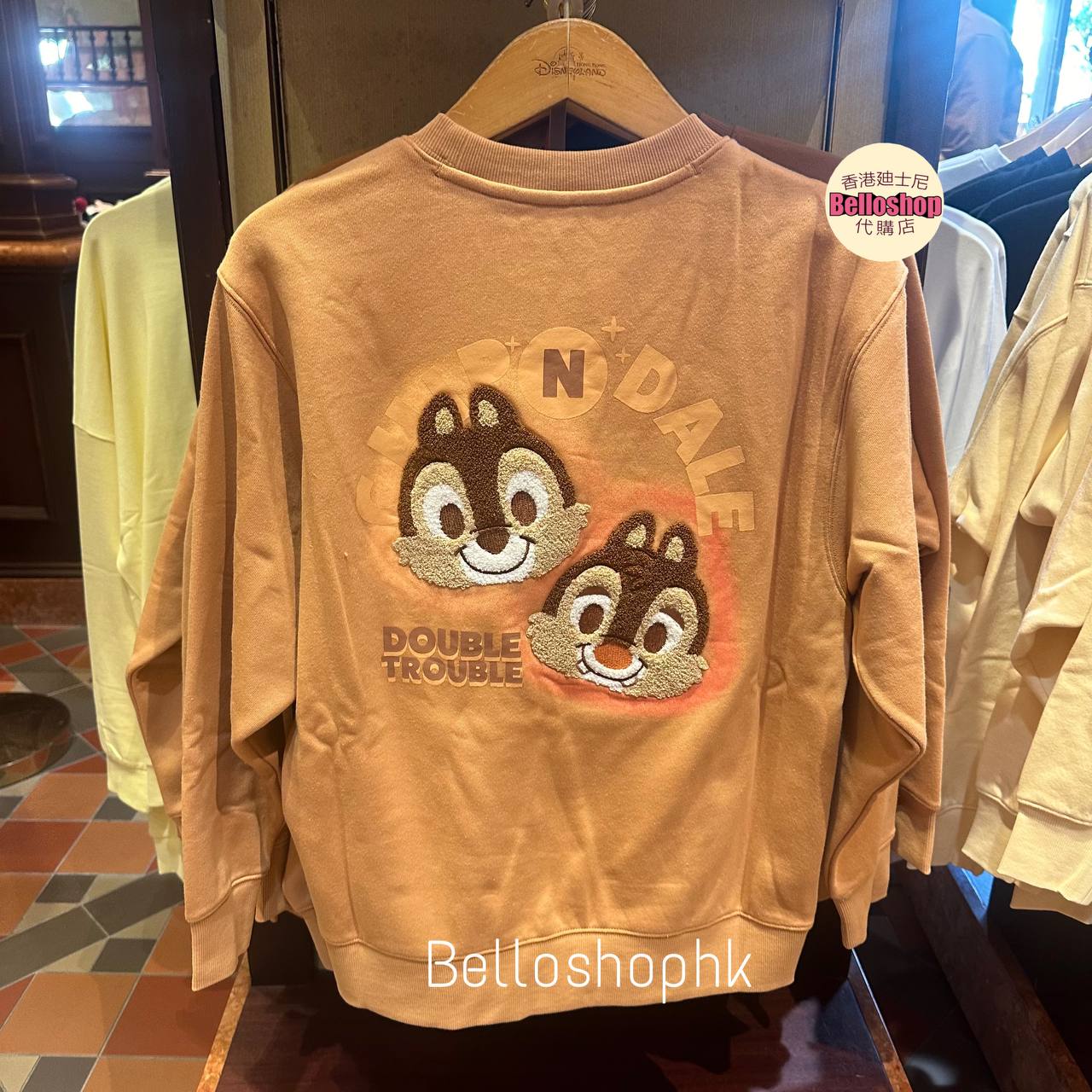 Hong Kong Disneyland | BELLOSHOPHK LIMITED