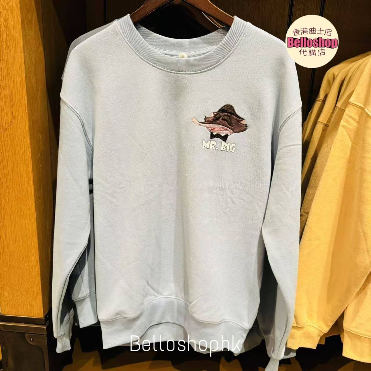 SHDR Mr Big Long Sleeve Sweater for Adult BELLOSHOPHK LIMITED