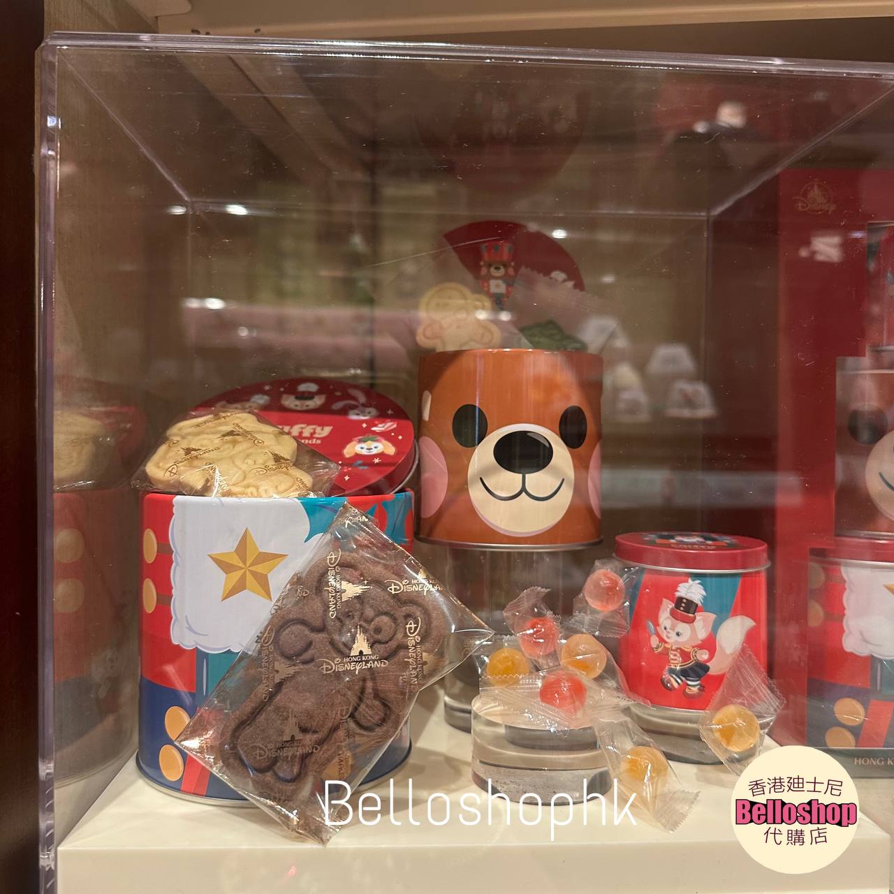 Hong Kong Disneyland | BELLOSHOPHK LIMITED