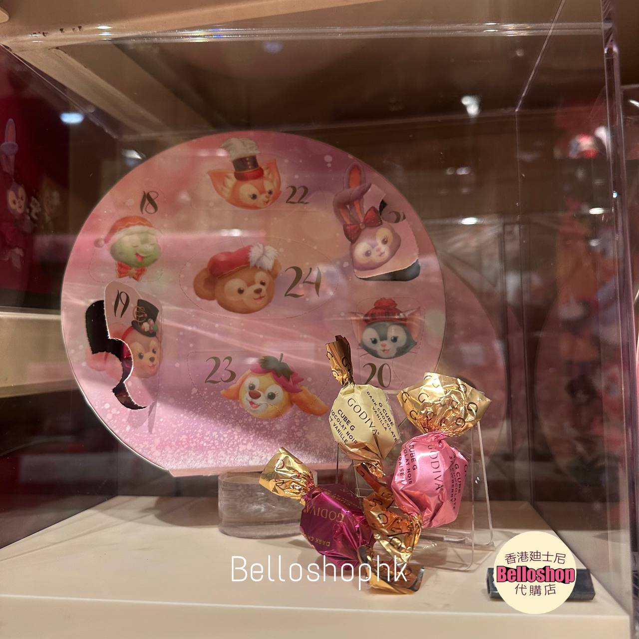 Hong Kong Disneyland | BELLOSHOPHK LIMITED