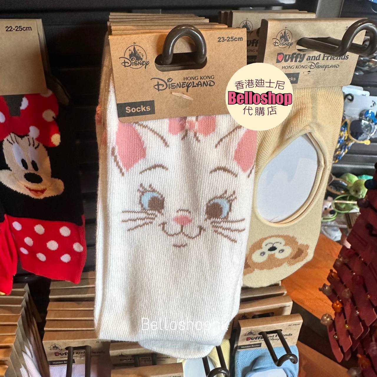 Hong Kong Disneyland | BELLOSHOPHK LIMITED