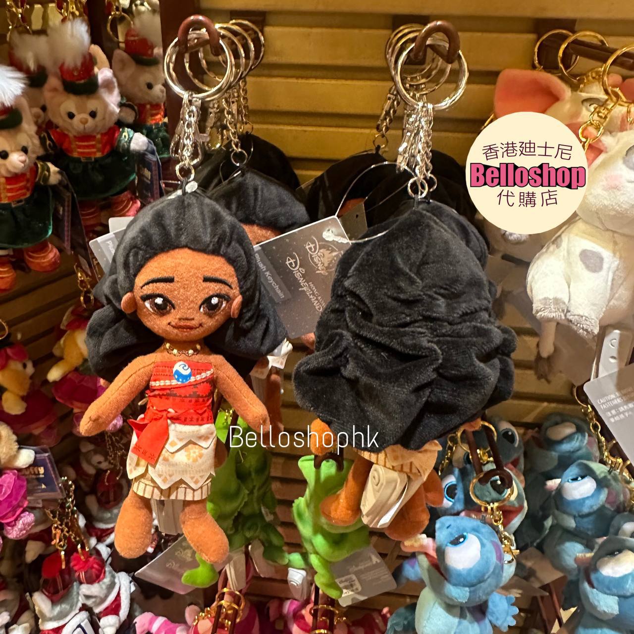 Hong Kong Disneyland | BELLOSHOPHK LIMITED