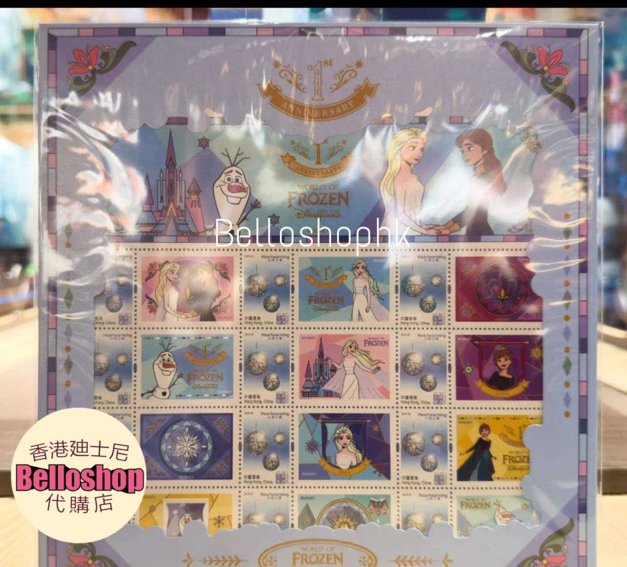 香港ディズニー限定WORLD OF FROZEN 1st ANNIVERSARY HKDL - Stamp Set “ World of Frozen 1st Anniversary 2024