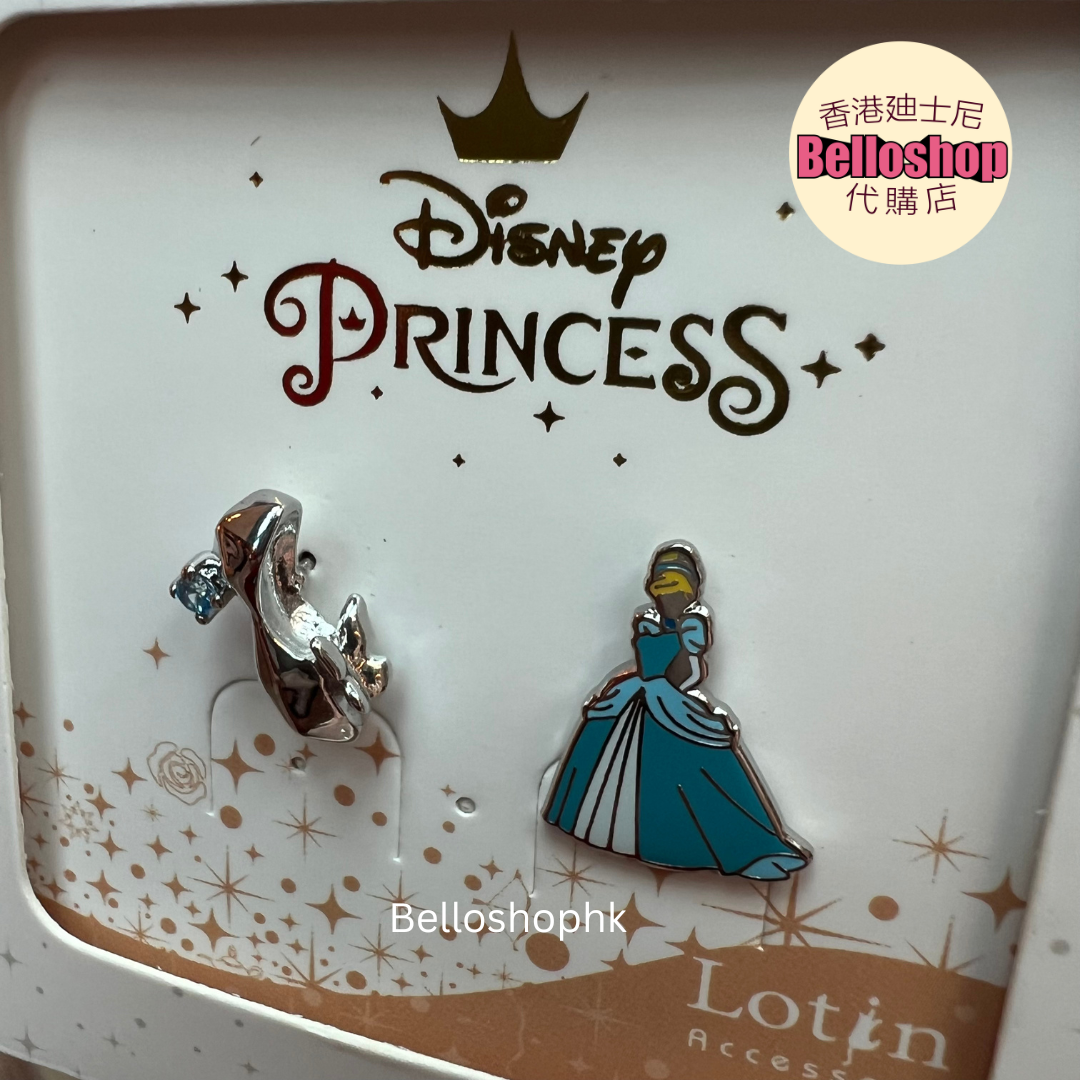 Hong Kong Disneyland | BELLOSHOPHK LIMITED