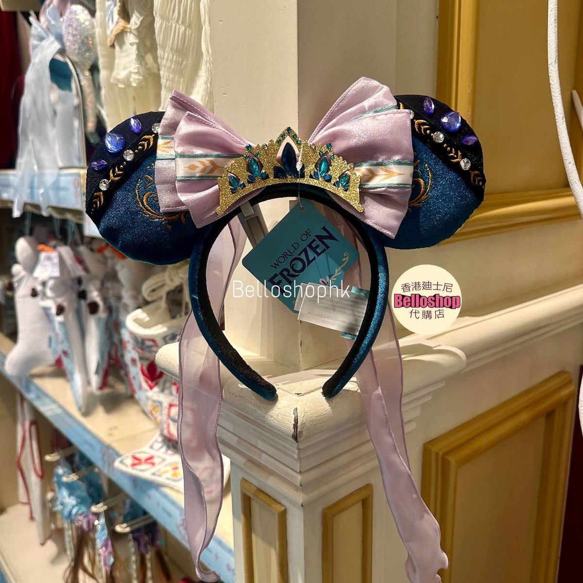 Collection | BELLOSHOPHK LIMITED
