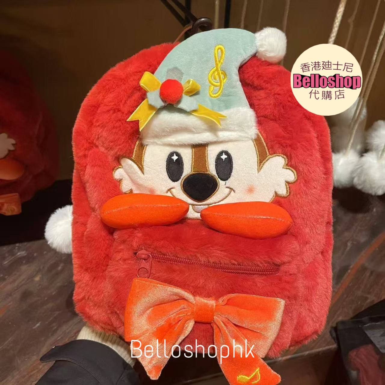 All Products | BELLOSHOPHK LIMITED