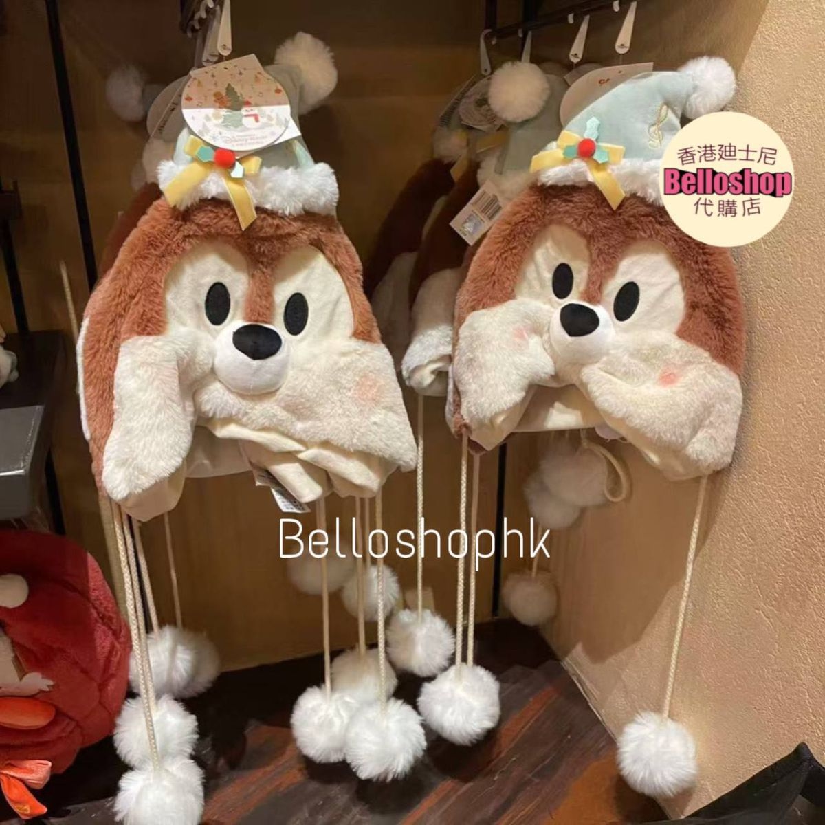 All Products | BELLOSHOPHK LIMITED