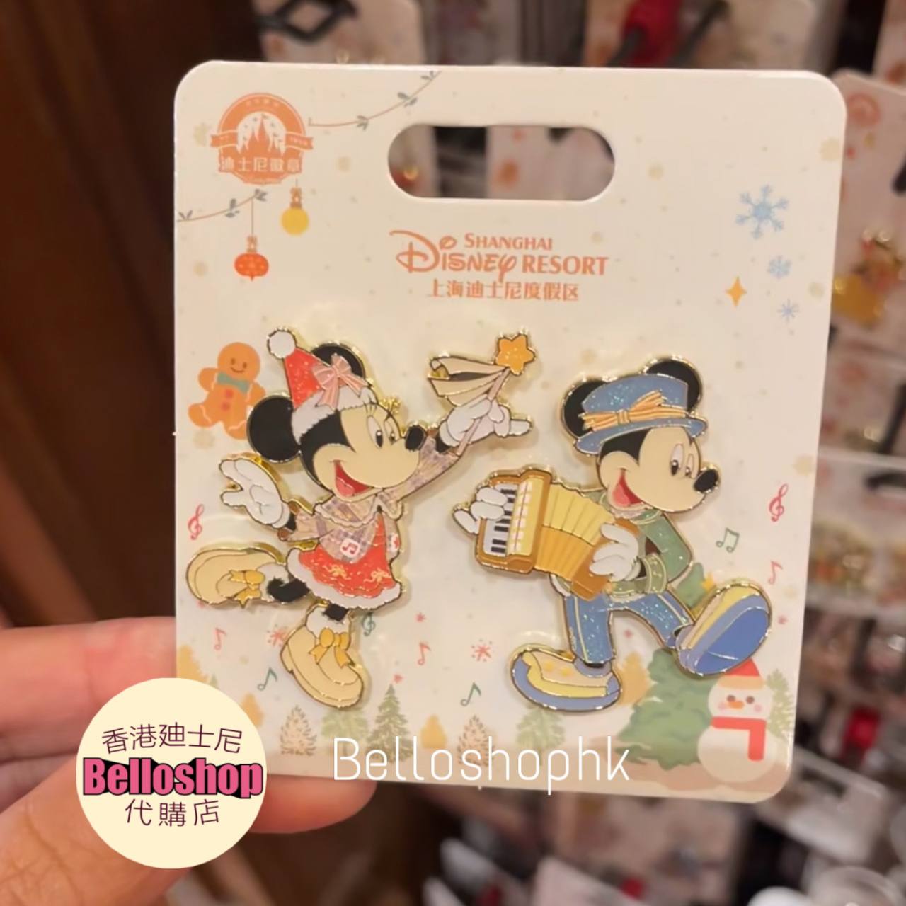 売れ筋アイテムラン Collection LIMITED BELLOSHOPHK | アクリルスタンド