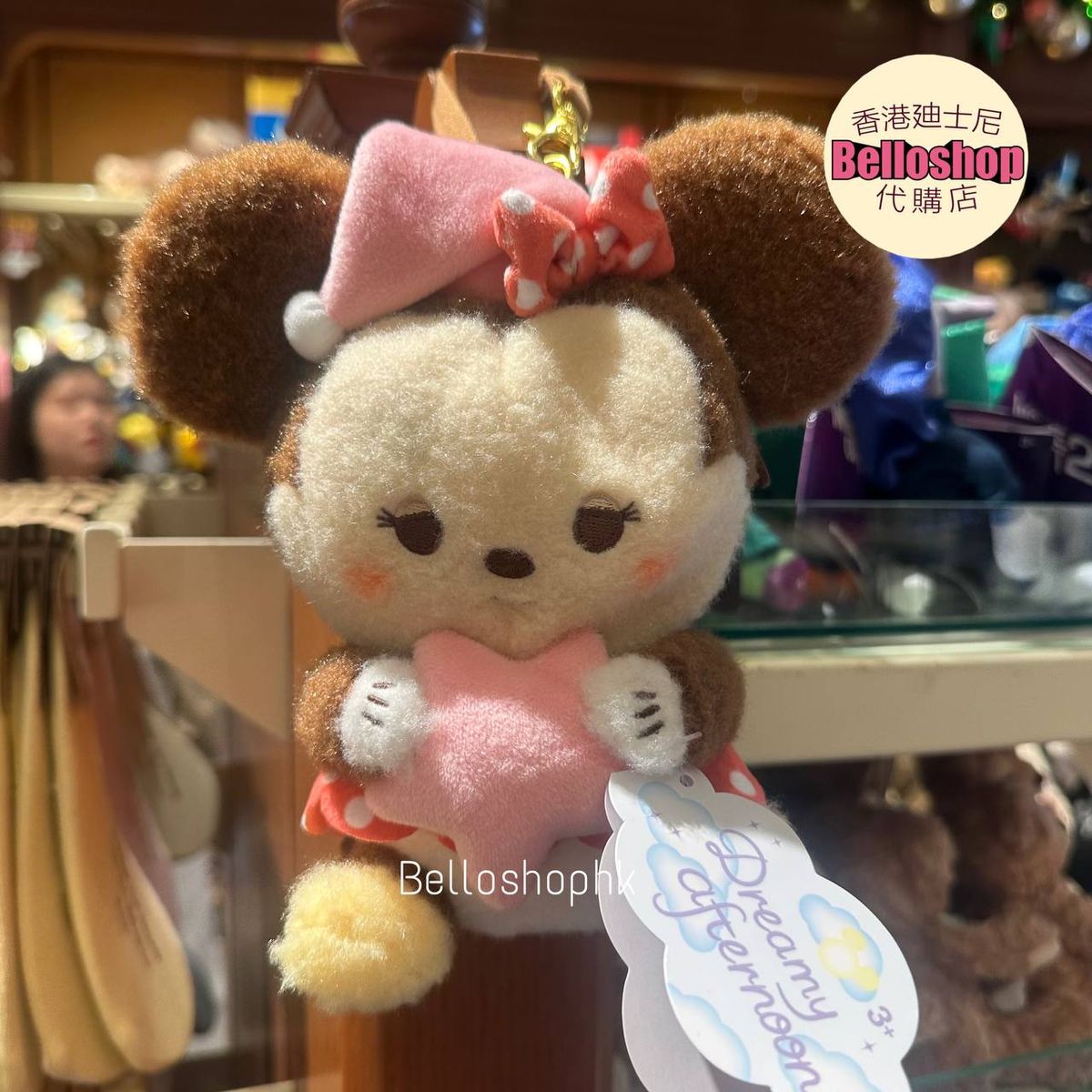 HKDL Minnie Mouse Plush Pouch Dreamy Afternoon 2024 BELLOSHOPHK LIMITED