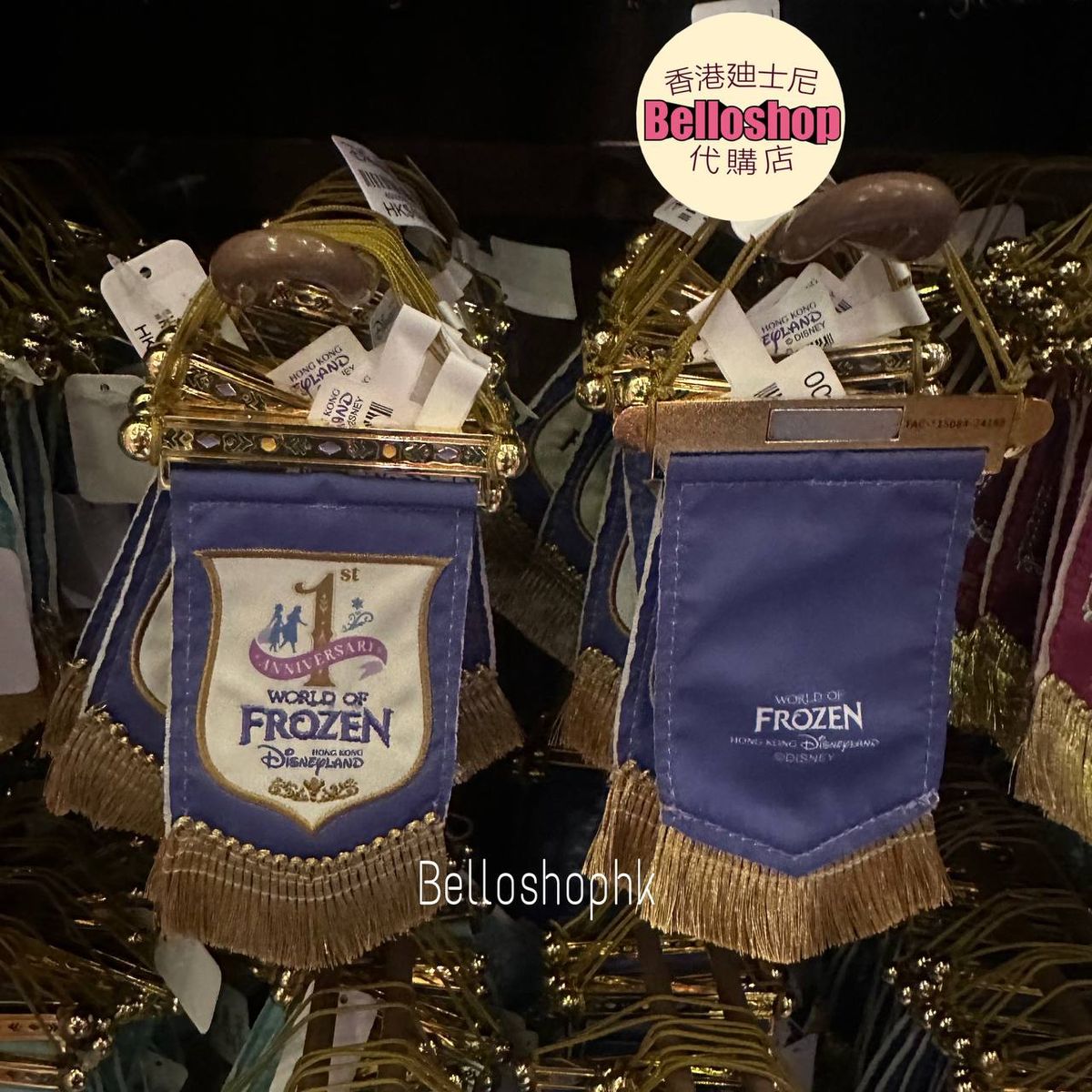 Hong Kong Disneyland | BELLOSHOPHK LIMITED