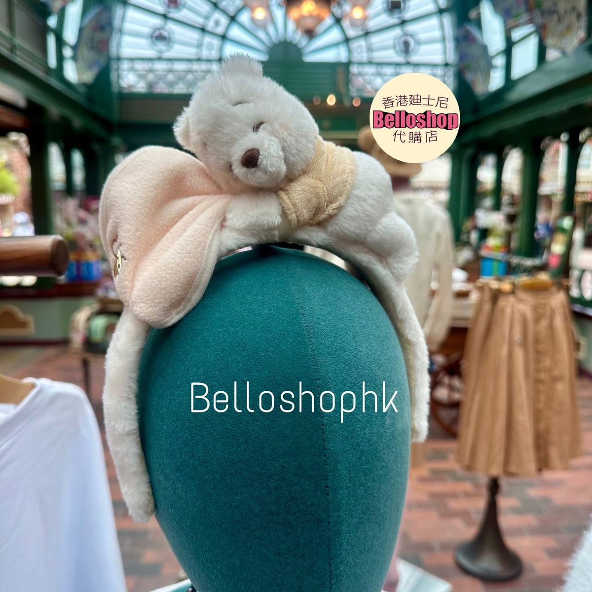 All Products | BELLOSHOPHK LIMITED