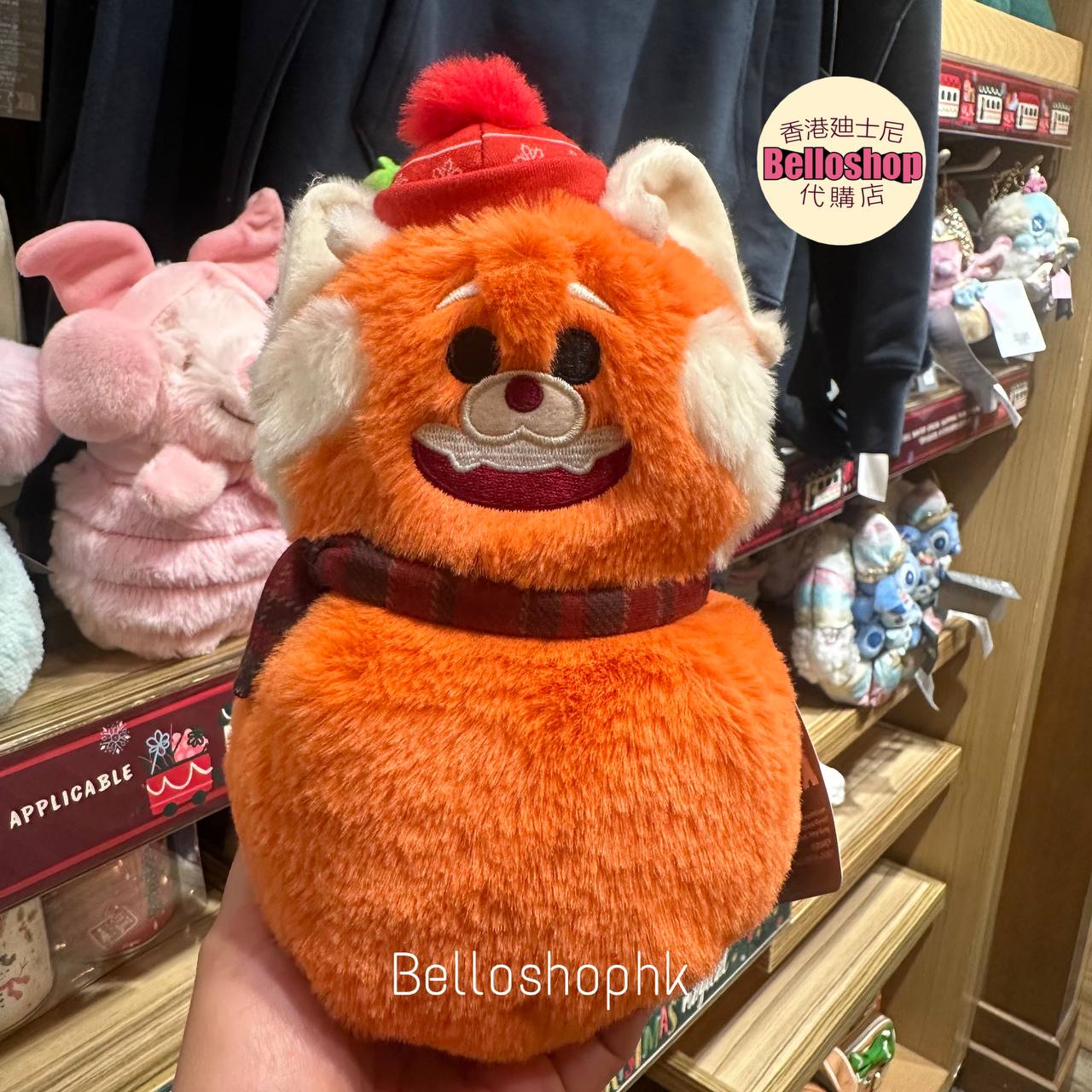 Dinah plush outlet