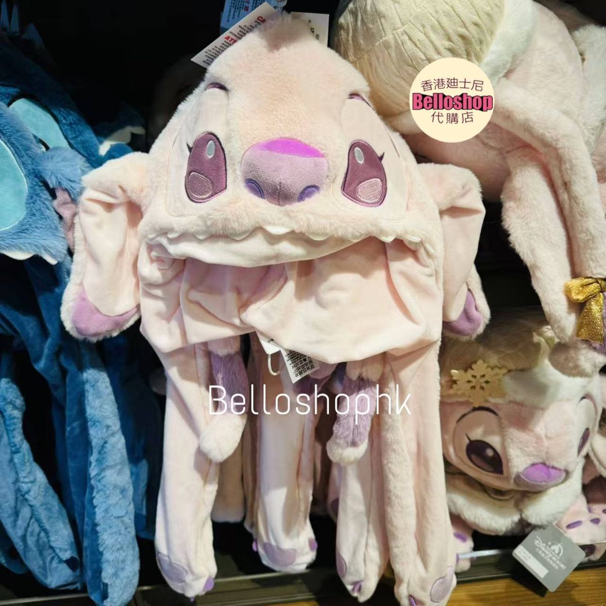 Collection | BELLOSHOPHK LIMITED