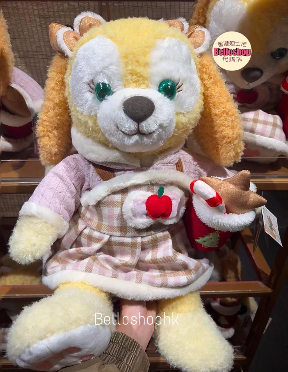 Cookie duffy plush new arrivals