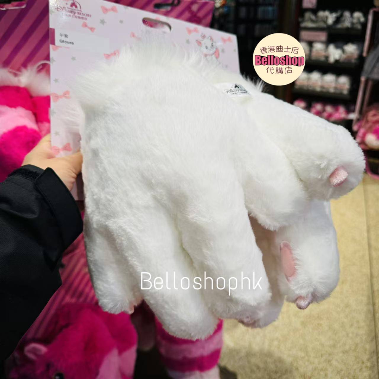 Coat / Cold Proof Appliance | BELLOSHOPHK LIMITED