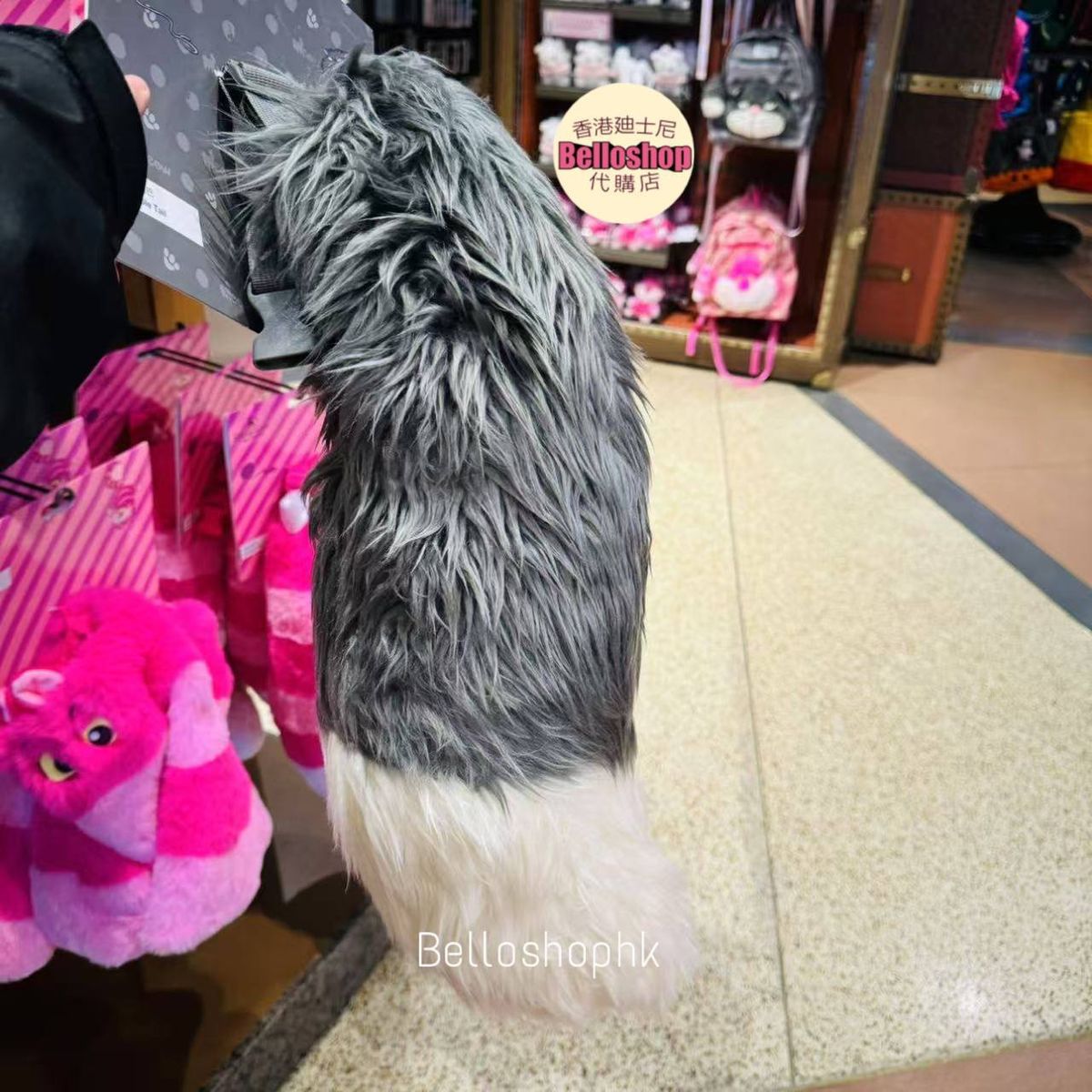 Category | BELLOSHOPHK LIMITED