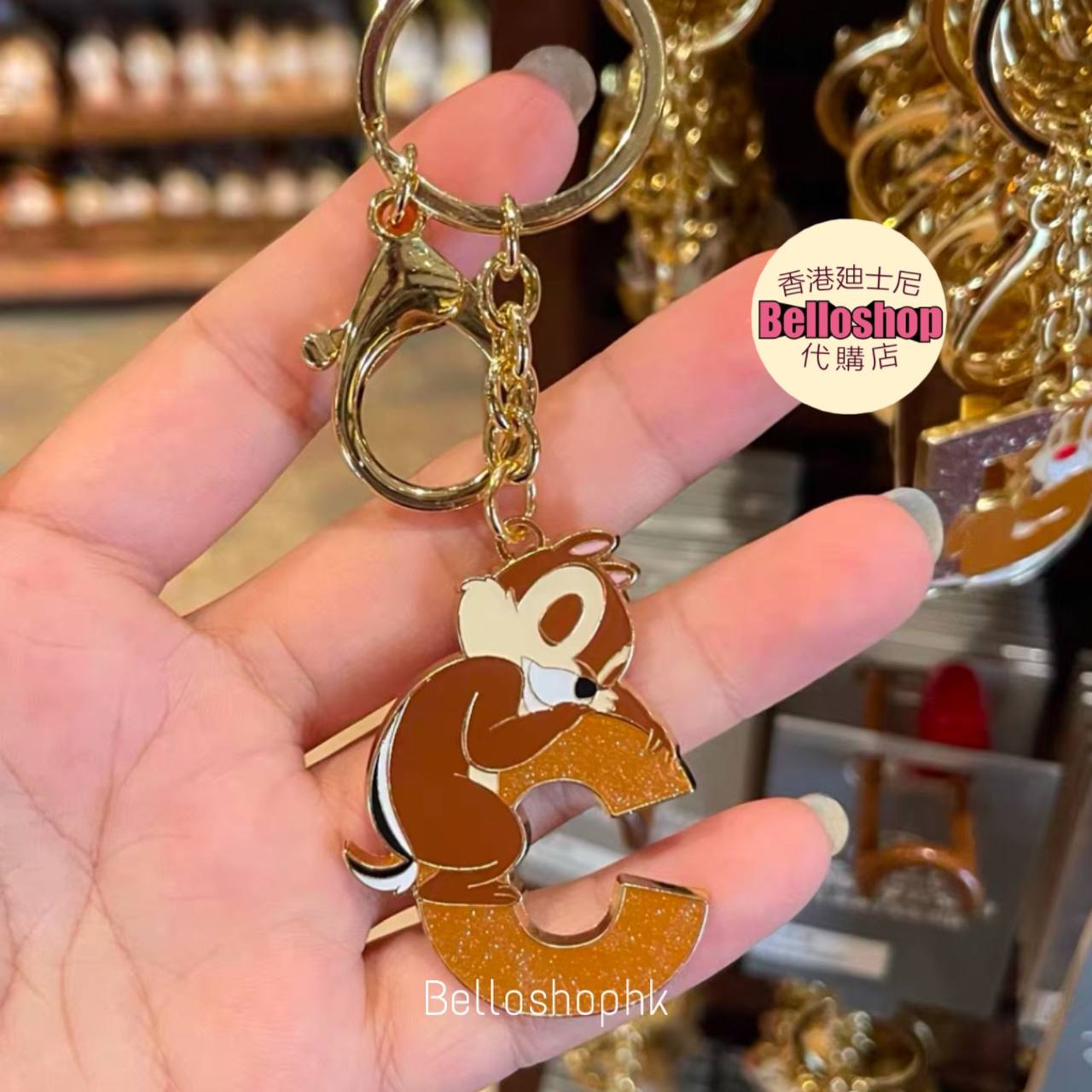 Keychain | BELLOSHOPHK LIMITED