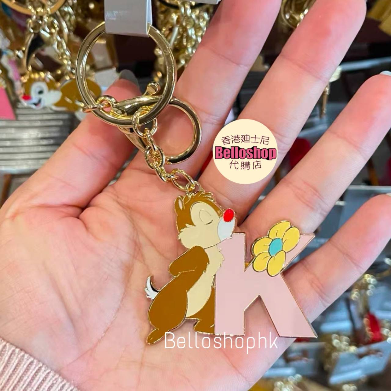 Shanghai Disney Resort | BELLOSHOPHK LIMITED