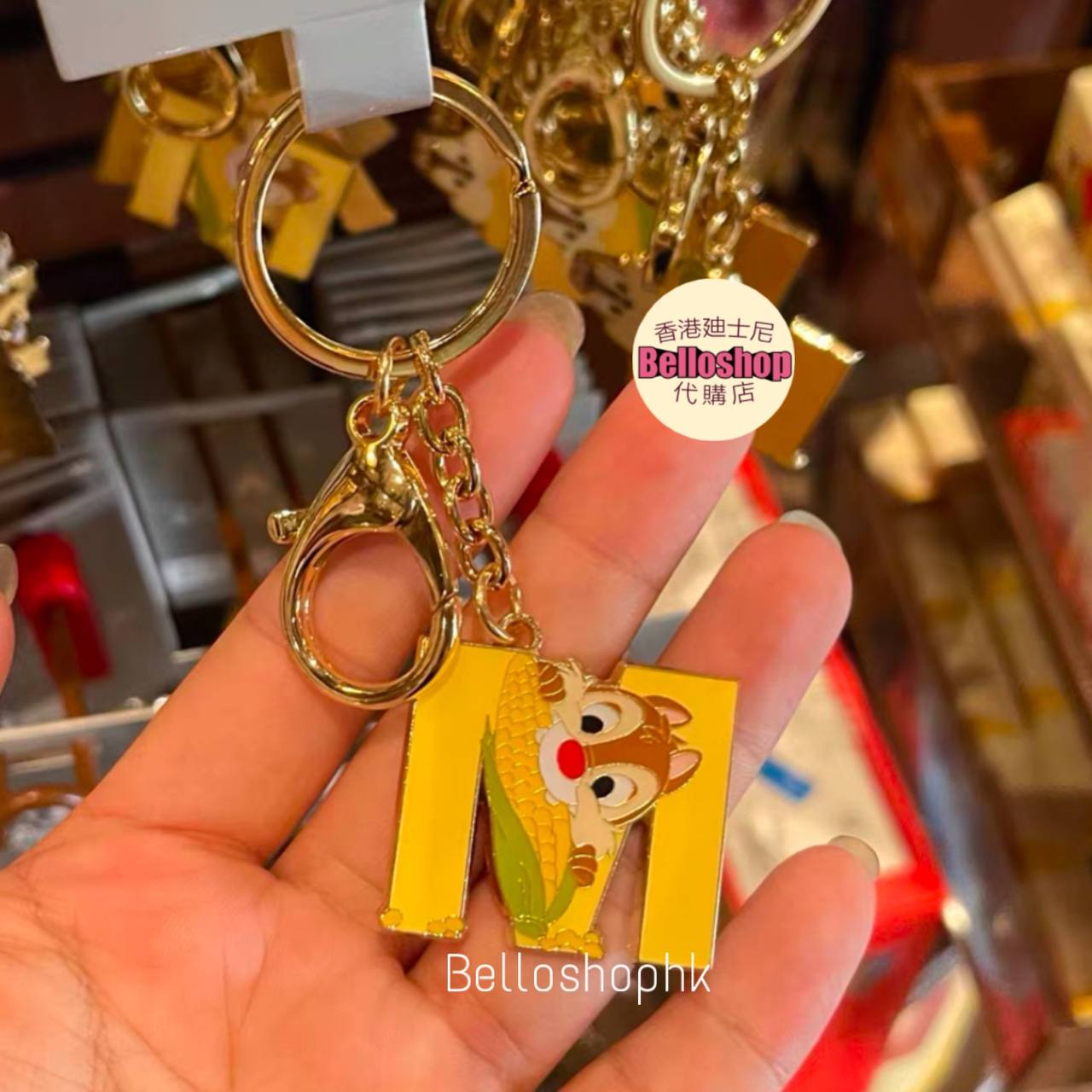 Shanghai Disney Resort | BELLOSHOPHK LIMITED