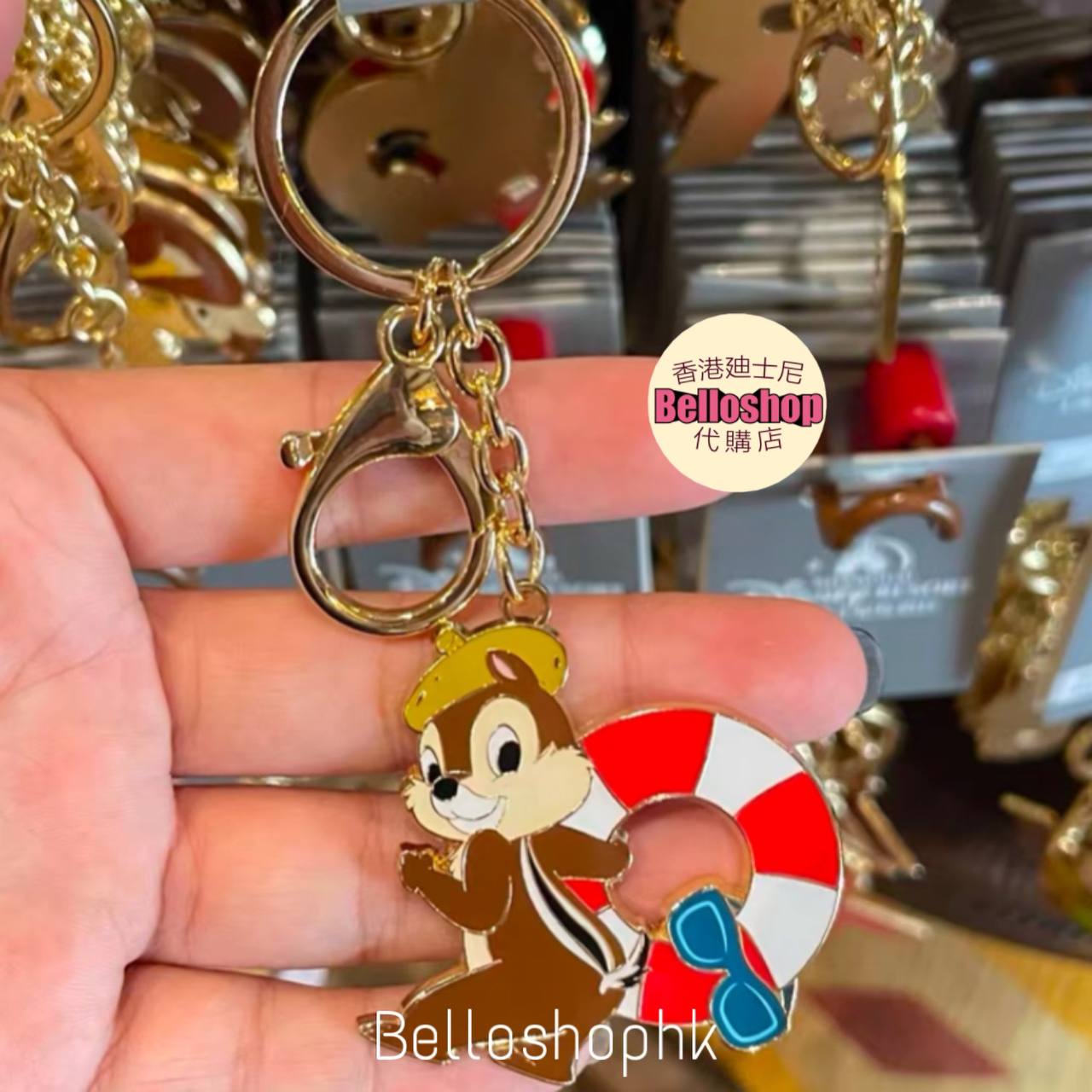 Shanghai Disney Resort | BELLOSHOPHK LIMITED
