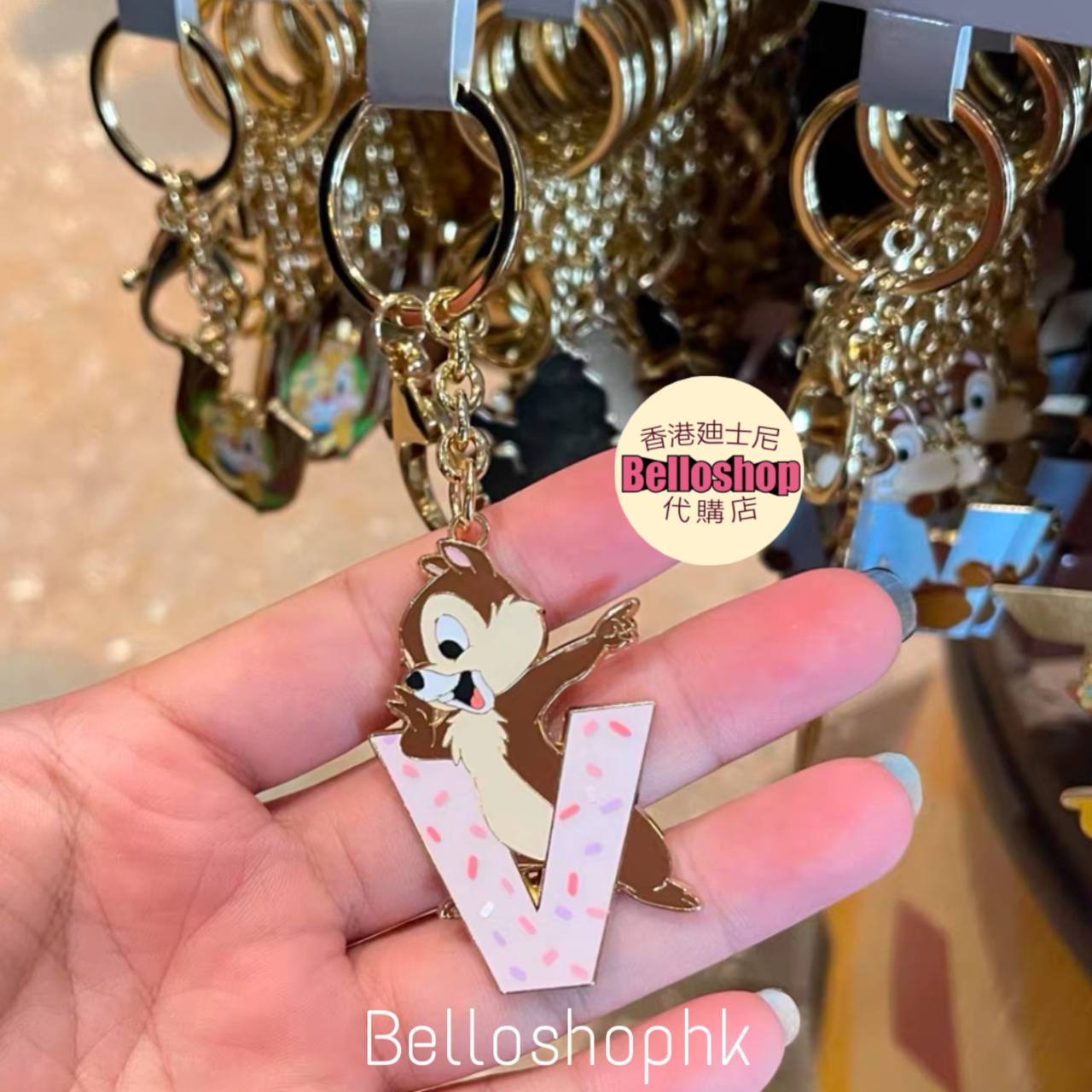 Shanghai Disney Resort | BELLOSHOPHK LIMITED