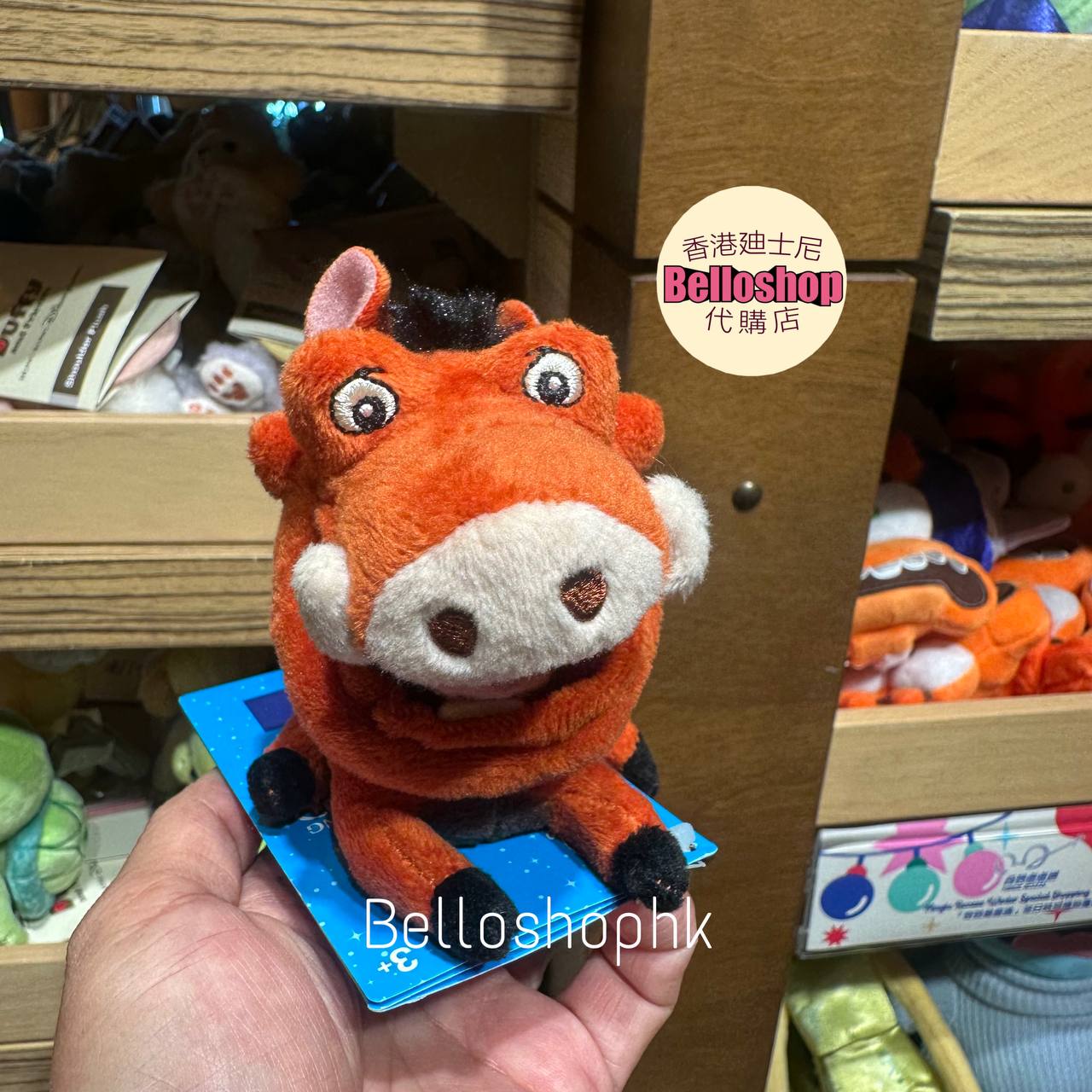 HKDL Pumbaa Lion King Shoulder Plush BELLOSHOPHK LIMITED