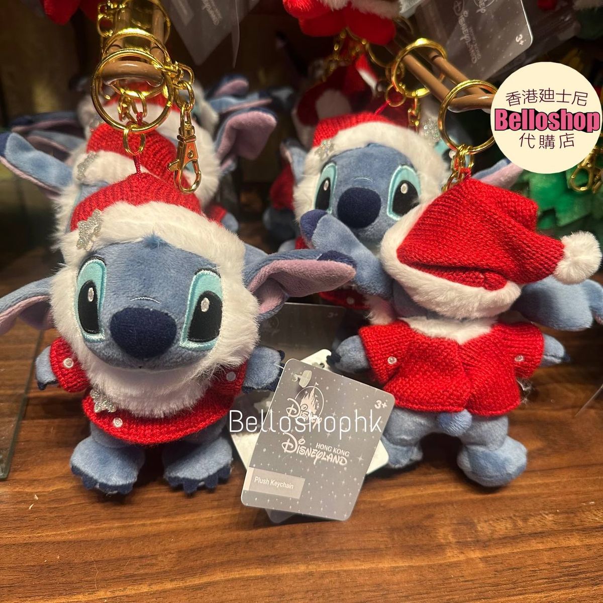 Christmas stitch plush sales