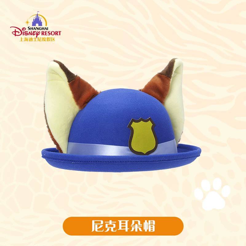 SHDR - Nick Bowler Hat 