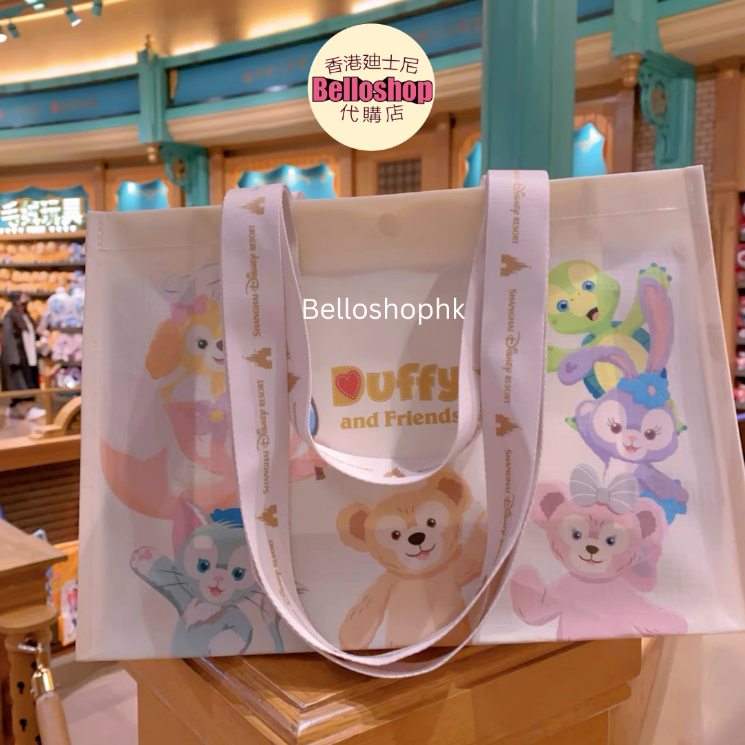 Shopping Bag | BELLOSHOPHK LIMITED