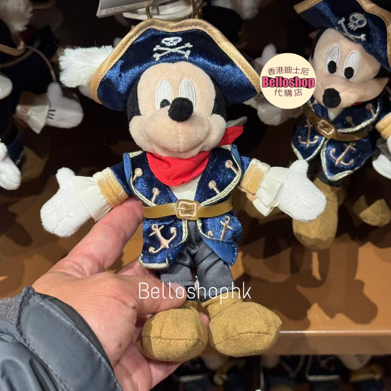 Category | BELLOSHOPHK LIMITED