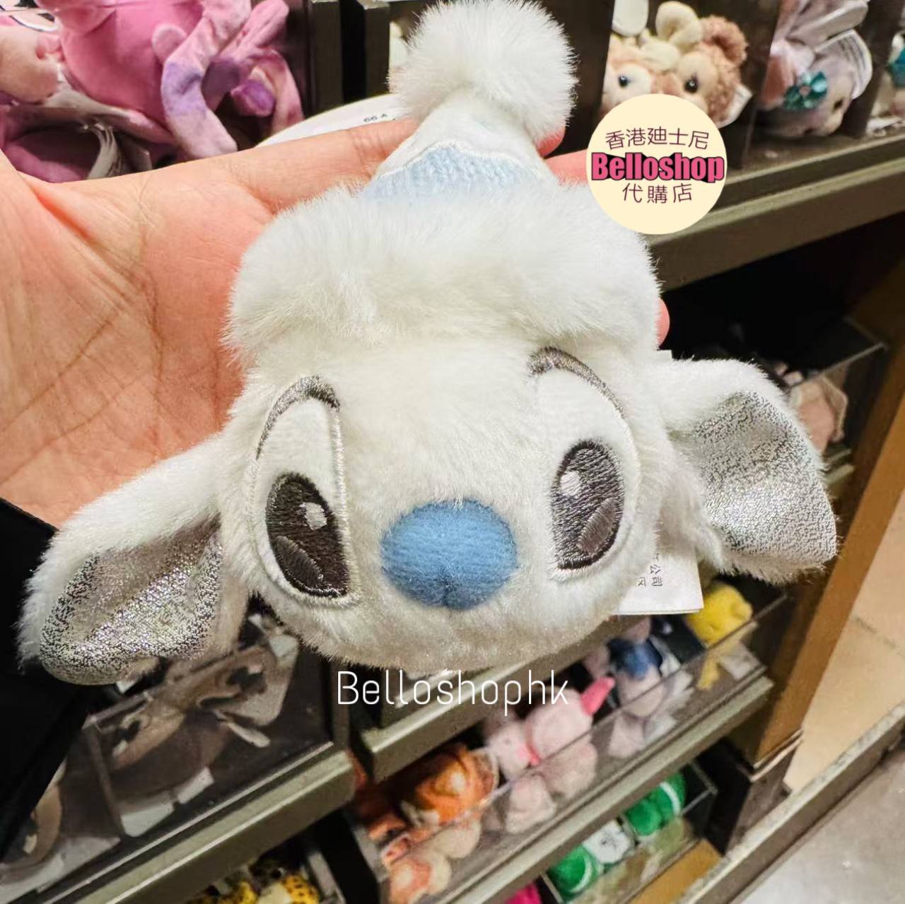 Category | BELLOSHOPHK LIMITED