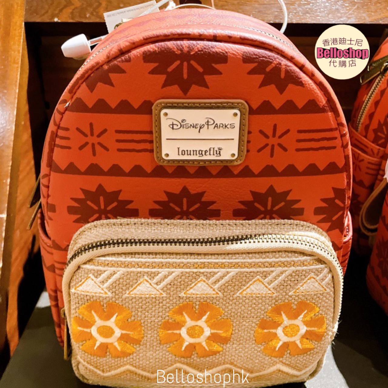 Aulani loungefly sales