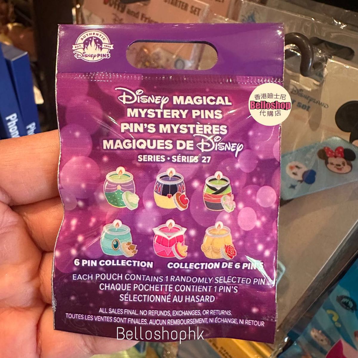 HKDL - Disney Magical Mystery Pins Series 27 | BELLOSHOPHK HKDL - Disney Magical Mystery Pins Series 27 | BELLOSHOPHK