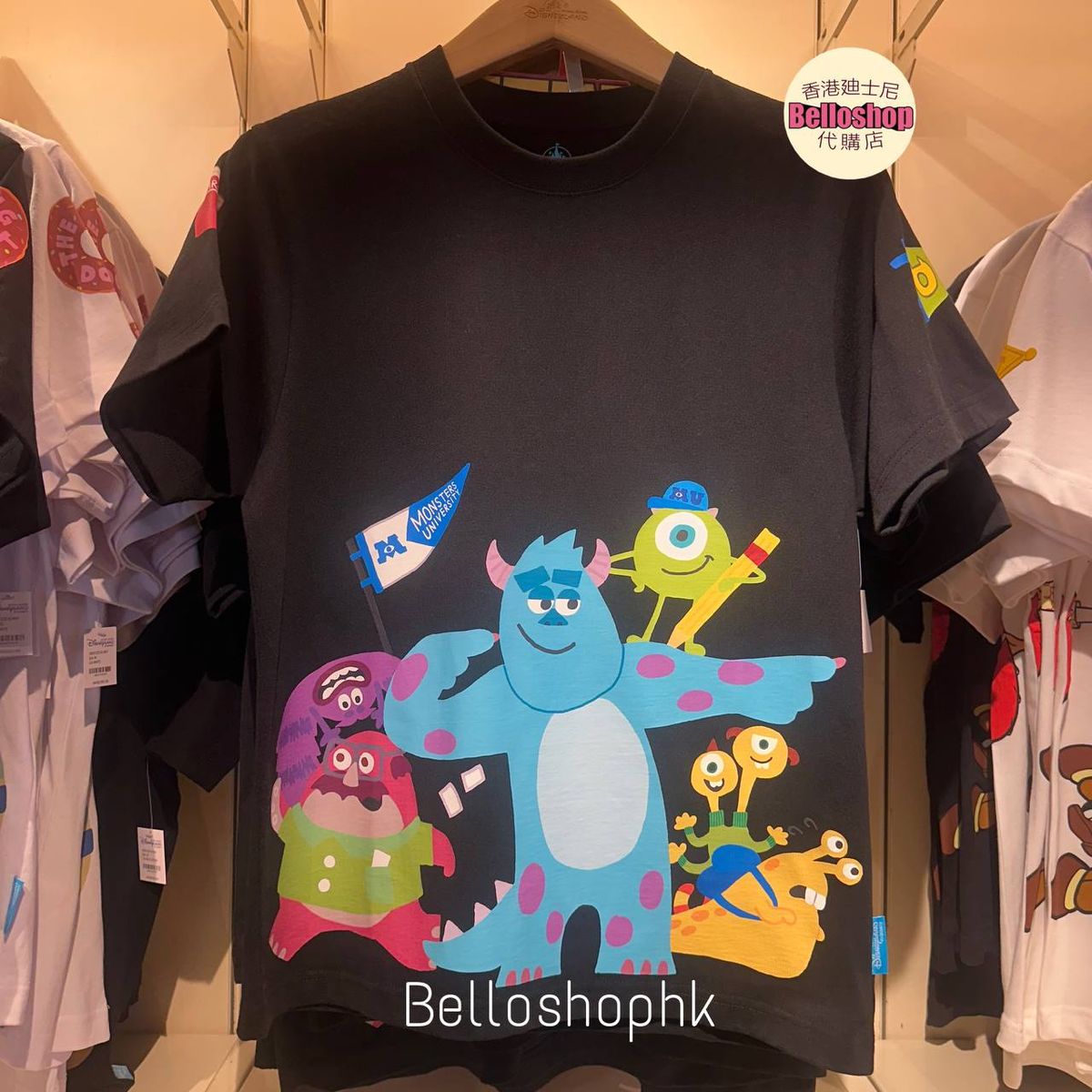 All Products | BELLOSHOPHK LIMITED