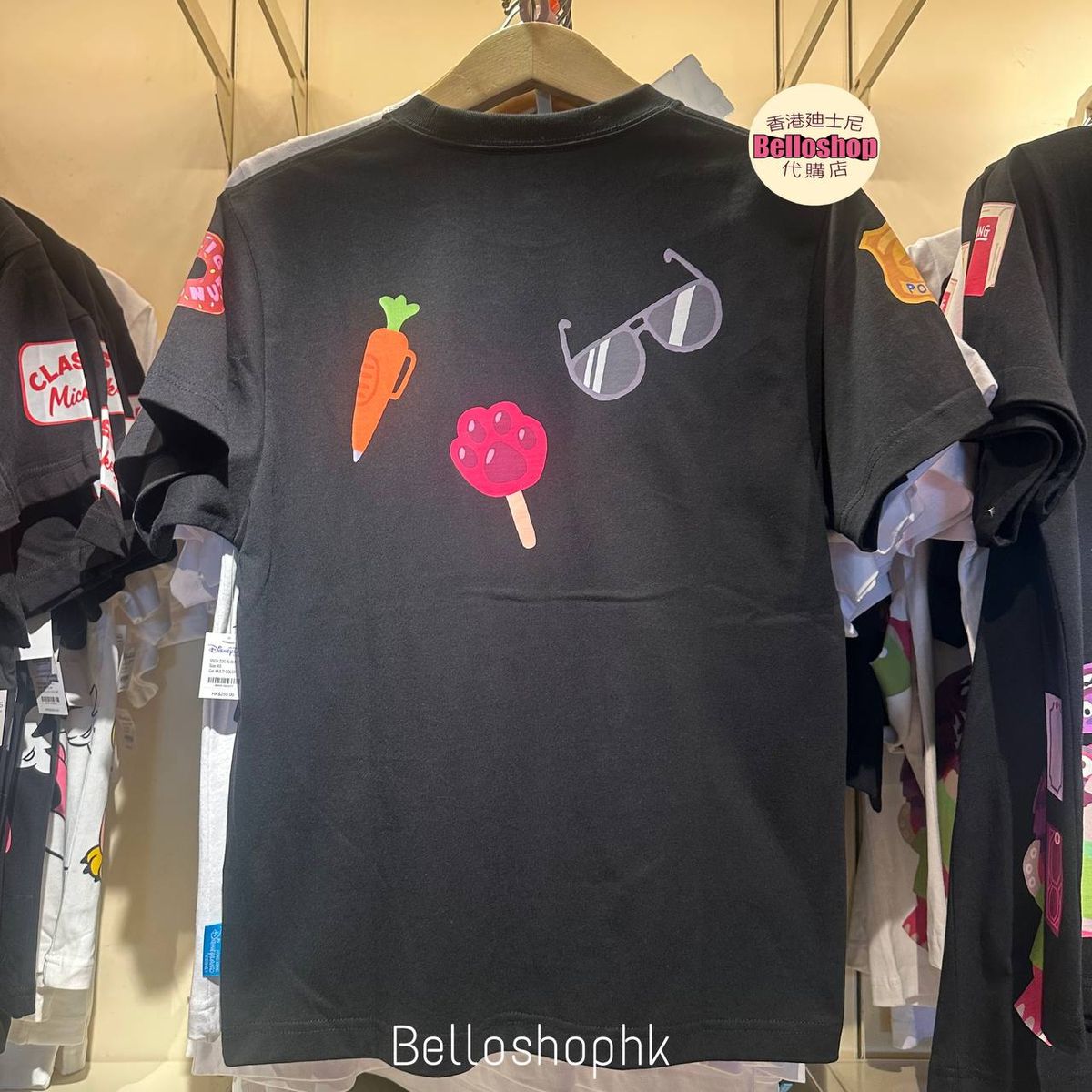 All Products | BELLOSHOPHK LIMITED