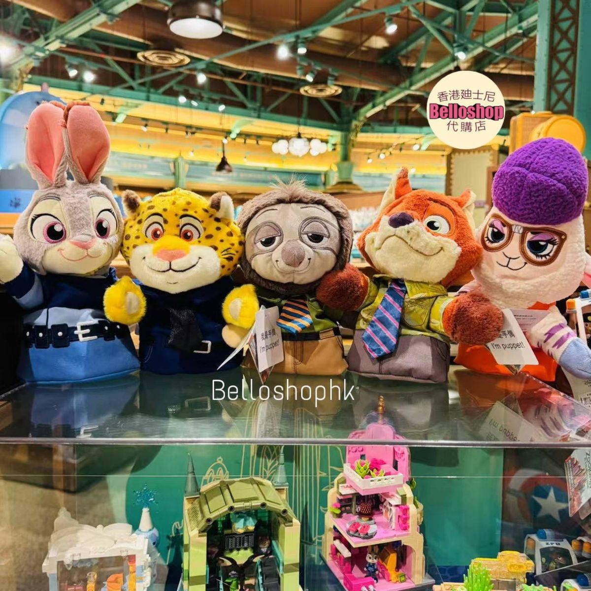 Category | BELLOSHOPHK LIMITED